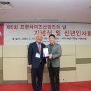 세무법인신아 네이버블로그