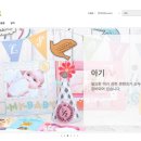 크리에이티브파크 이미지