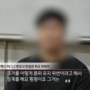 행정사임병곤사무소 | 이유] 돈벌기에 급급한 변호사, 변호사도 믿기 힘든 시대(feat. 너무 싼 수임료는 위험한 이유, 로톡 후기)