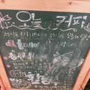 유아이유 이미지