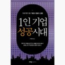 오작교 작은도서관 이미지