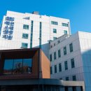 연세와병원 이미지