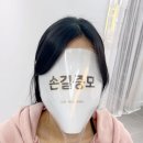 애교머리 - 진주시 | 웨딩앞머리기르기 중인데 자를까? 웨딩앞머리넘기기 애교머리 고민 해결 후기
