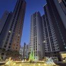 오션시티공인중개사사무소 이미지