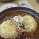 온지밀면 | 밀면의 레전드 경기광주 장지동 온지밀면 내돈내산 후기.. 대식가들 강추함