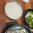 부곡중앙4길 이미지