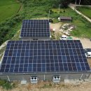 우리2호태양광발전소 이미지