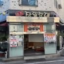 장뜰순대 - 증평군 윗장뜰길 27-1 | 율량동 장뜰순대 솔직 후기｜청주 순대국 맛집 찾는다면 이곳!