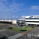 르노삼성자동차㈜ 이미지