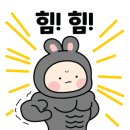 전통안동찜닭 - 안산시 단원구 황금4길 12 | 전통안동찜닭