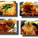 아향교동 이미지