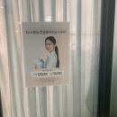 구티앤뷰티 이미지