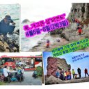 산바다여행 이미지