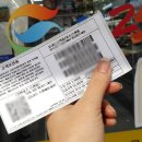 GS25대도대로 이미지