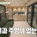 제주도집 bnt뉴스
