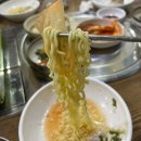 김가네 순두부 생선탕 이미지