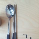 모다국수 이미지