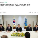 YS유통 이미지