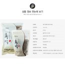 주식회사청맥 네이버블로그