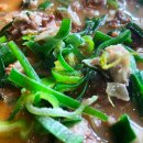 참조은순대국