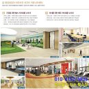 연제롯데캐슬&데시앙경로당 이미지