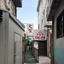 수원-0775 이미지