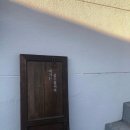 스테이아야나(STAY AYANA) 이미지