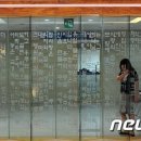 청심병원 이미지