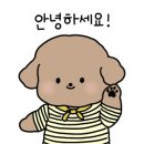 멍스라이프 이미지