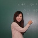 에프엠국어학원