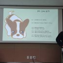 김동권 독 트레이닝센터 이미지