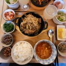 현이주방 이미지