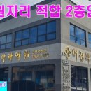 장흥회진우체국 네이버블로그