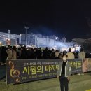 헬로우공인중개사사무소 이미지