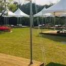 행유행유 이미지