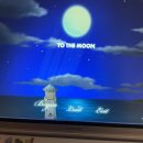 더문 | 투더문 후기 🚀