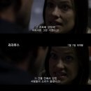 조이신드롬 이미지