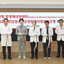 한림대학교성심병원 이미지