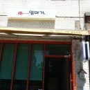 신림로 이미지