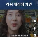 괴산고추상회 이미지
