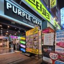 화이팅게임장 이미지