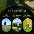 제이원스크린 - 청송군 영당로 54 | 제이원스크린