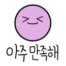 석지농장 이미지