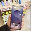 싼집 이미지