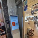 APM 휘트니스 이미지