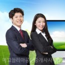 일번지부동산공인중개사사무소 이미지