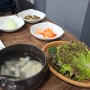 효춘천닭갈비 티스토리