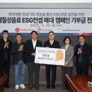 접속소매점 이미지