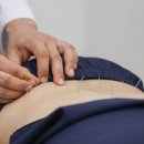 용하다한의원 이미지