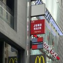 예술머리나라 | 명동 을지로 미용실 소희쌤 긴머리 레이어드컷 I 준오헤어 명동예술극장점